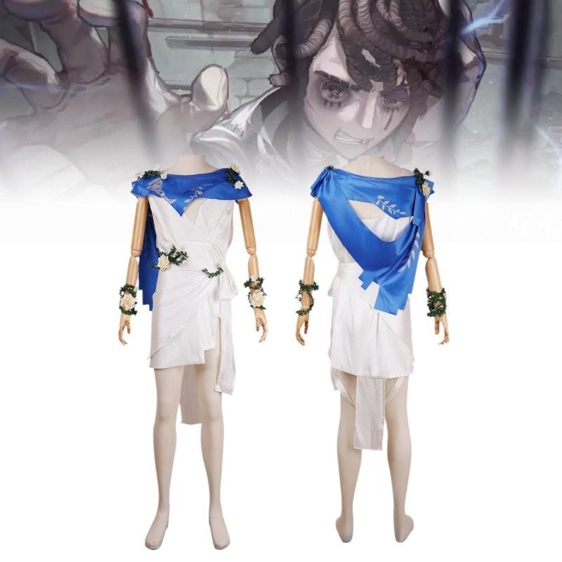 V Identity Character Emil Festivals Cosplay Decoration Costume Performance Set