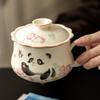 Mi Huang Glazed Panda Play Butterfly Office Separation Mug High Beauty Ceramic Set Tea Tasting Cup