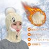 Umeloeo Knitted Hat with Neck and Perfect for and Cold Zipper and Outerwear for a Smaller Face Women's Warmer, Earmuffs, Pompoms, Masks, Balaclava,