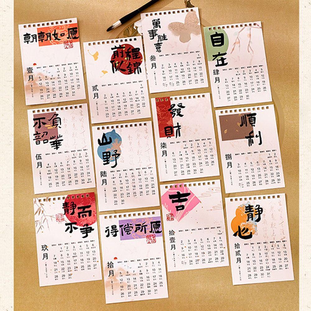 Practical Desktop Calendar Retro Style Table Planner Time Tool Monthly Planner  Home Decorations