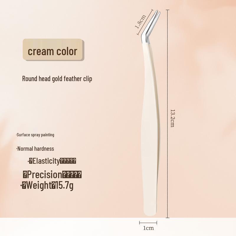 Golden Feather Stainless Steel Eyelash & Eyebrow Tweezers - Professional Makeup Tool