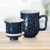 ACERA Liven Porcelain Must-Win Gift Cup
