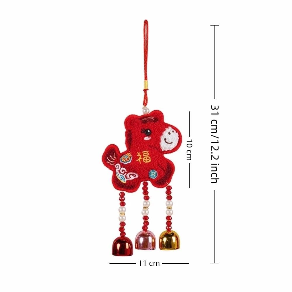 Cartoon Embroidery Horse Pendant Lucky Charm Pony New Year Ornament Wind Chime Year of Horse