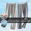 Luomeng Men's Premium Summer Breathable Casual Trousers