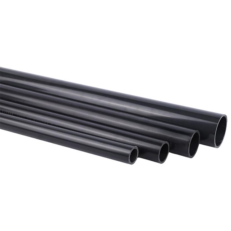 Shimai UPVC Industrial Chemical Pipe