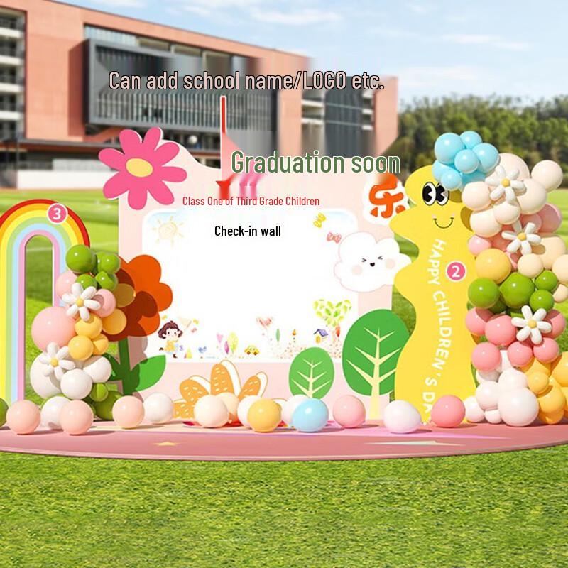 Graduation Decoration Balloon Set