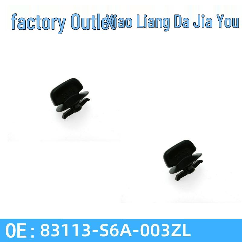 83113-S6A-003ZL: Compatible Honda Avancier UR-V Battery Cover Clip Trim 1