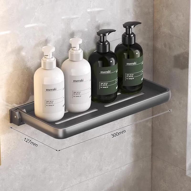 Foldable No-Drill Aluminum Bathroom Shelf Set