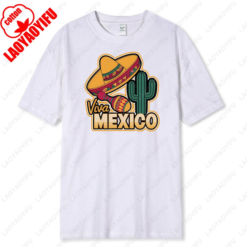 Viva MEXICO Happy Cinco De Mayo Day Mexico Sombrero Cactus Mens TShirt High Quality Cotton Tees Funny Gift Summer Streetwear