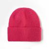 Knitted Hats Men And Women Autumn And Winter Wool Hats, Ear Protectors, Windproof And Warm Hats, Solid Color Light Board Cold Hats