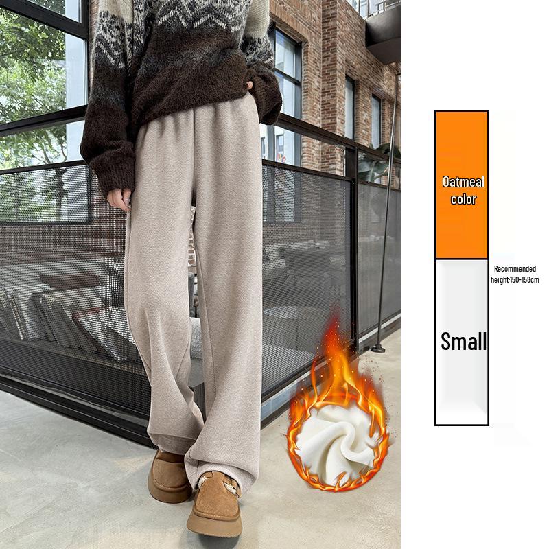 

Women s High-Waisted Woolen Wide-Leg Pants, Spring 2026 Collection - Banana Sticky Rice, Casual Petite Sports Style XXL