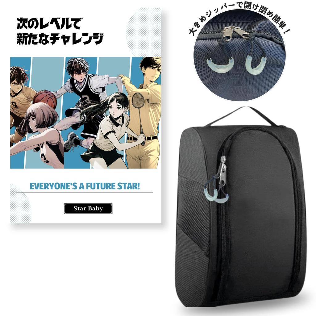 [StarBaby] Shoe case, shoe holder, bag, golf shoe bag, no stuffiness