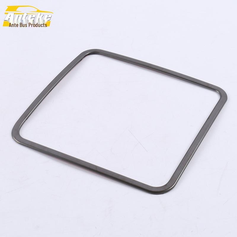 

Decorative Frame for Koleos Headlight Control Button and Outer Bright Ring - Fits 17 Models