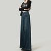 Jeans tendance neutres à jambes larges pour femmes printemps et automne nouveau taille haute ample et amincissant jeans serpillière