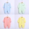 Baby Cotton Romper With Snap Closure For Newborns And Infants