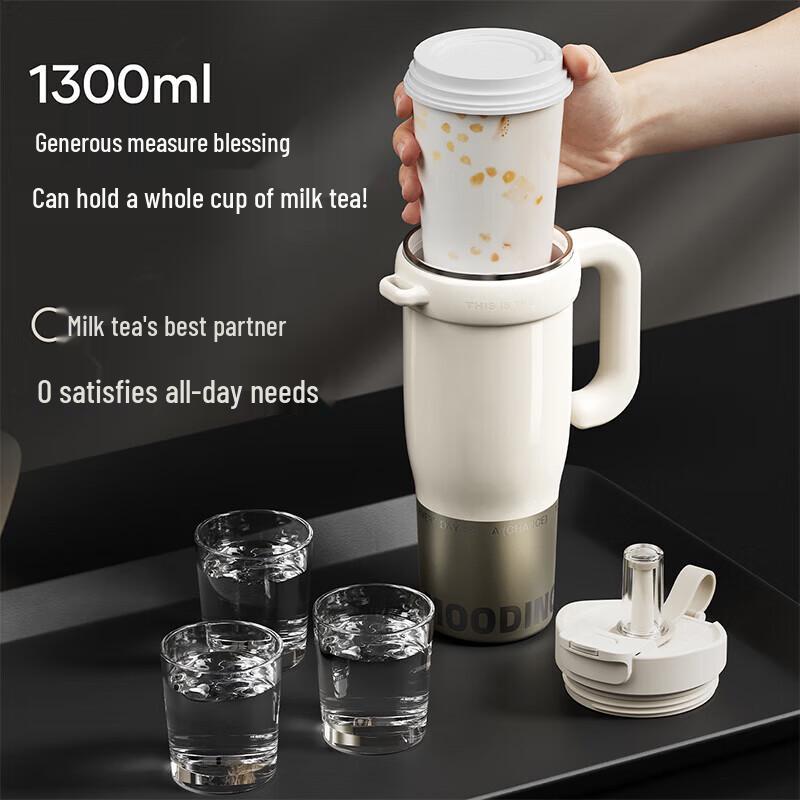 RELEA 1300ml Titanium Lined Insulated Mug
