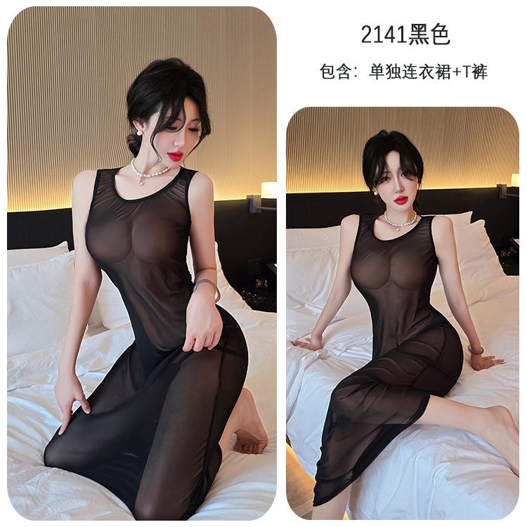 Sex underwear sexy temptation tulle see-through dress tight nightgown pure desire three-point suit