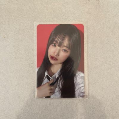 IVE Wonyoung Stash Benefit Photocard