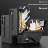 Magnetic Hinge Ultra-Thin Frosted Hard Shell Case for Honor Magic V2 - Stylish with Huawei V2 Bracket