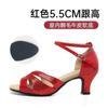 Girls Ballroom Women's Latin Tango Dance Shoes Heeled 3.5cm/5.5cm Sales Silver Gold Black Blue Color Wholesale