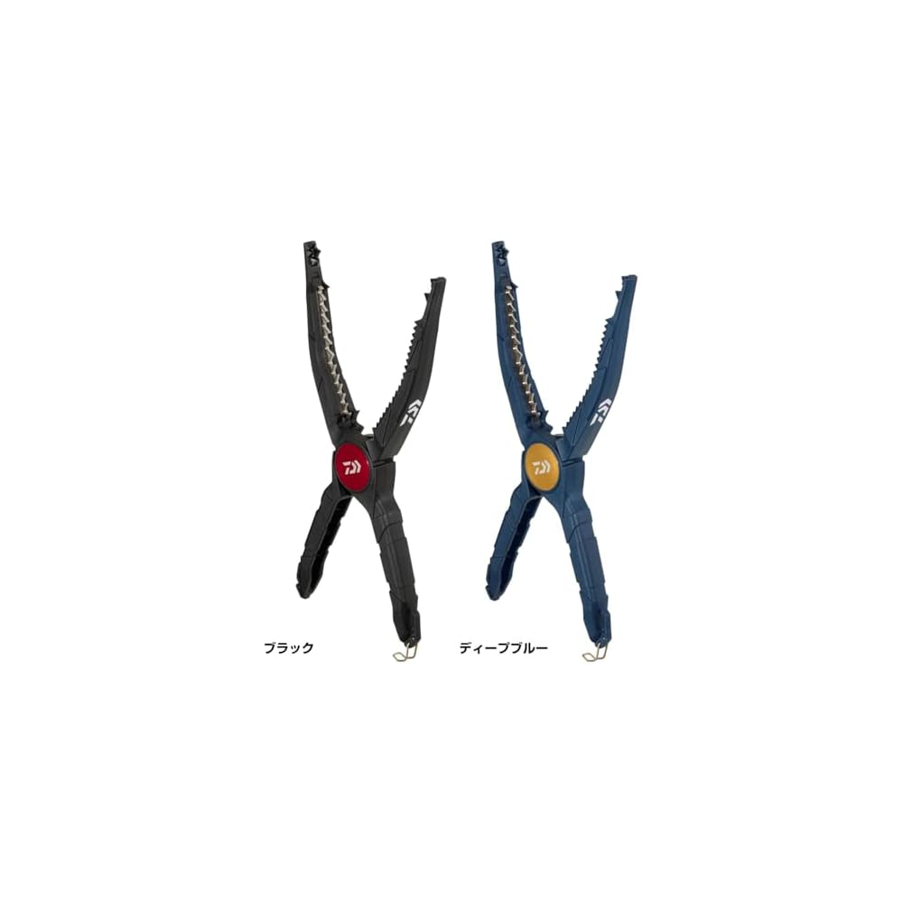 Daiwa Fish Grip HD295 Deep Blue Fish Holder with Ergonomic Handle and Durable Design