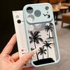Creative Coconut Sunset Pattern Case For iPhone 17 Pro Max For iPhone 16 15 14 13 Pro Max Luxury Hybrid TPU+PC Clear Back Hard Cover