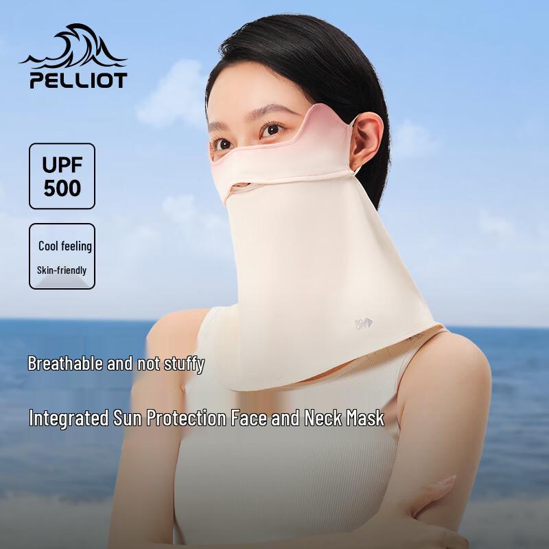Pelliot UV Protection Ice-Feel Neck Gaiter Mask One Size