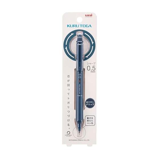 Mitsubishi Pencil KURUTOGA KS Mechanical Pencil, 0.5mm, Iron Blue, M5KS1P.10 - Features the rotating lead mechanism, new engine, elastomer grip, and