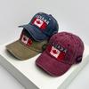 Neue Unisex Baseballkappen mit Stickerei der kanadischen Flagge, atmungsaktiv, Retro-Sonnenschutz, distressed, Schirmmützen, vielseitig, Mode, Freizeit