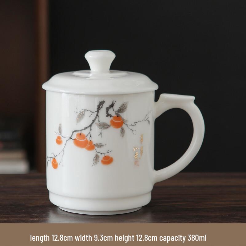 Shangqi White Ceramic Mug - Auspicious Design