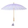New 24K Gradual Change Umbrella Bumping Cloth Bamboo Handle Retro Wind-resistant Plain Straight Umbrella One Piece