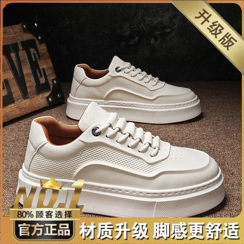 

Men s Shoes New Breathable White Fashionable All-matching Platform Sole Sneakers Casual Skate 40