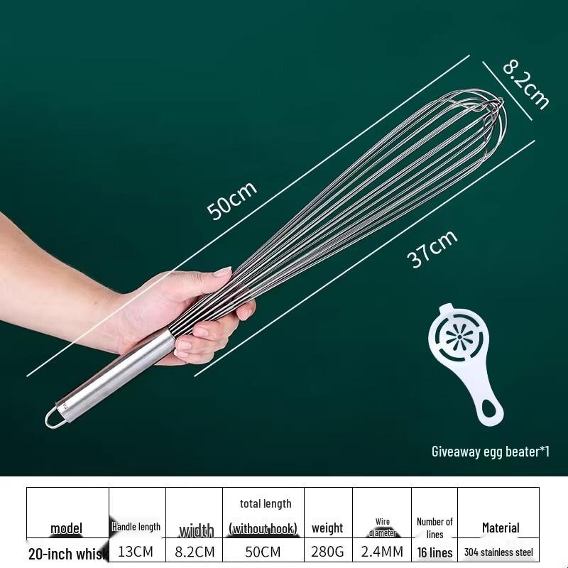 Miaojiayi 304 Stainless Steel Manual Egg Whisk