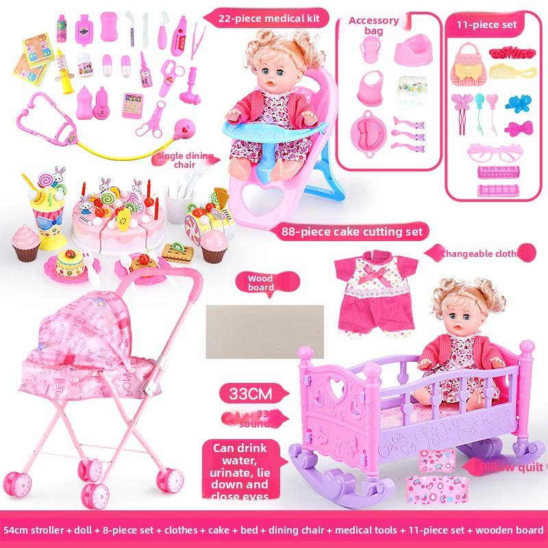 Children's Trolley Toy with Doll Doll Little Girl Simulation Play House Baby Baby