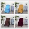 1/2/5 PCS Stretch Spandex Wedding Chair Cover for Weddings Birthdays Parties Events Hotels Banquets