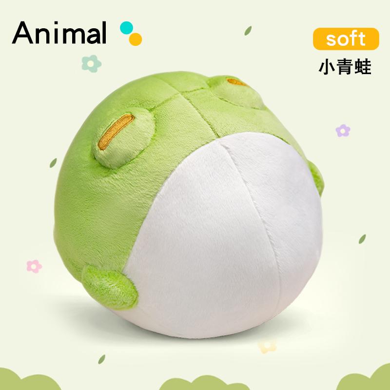 25cm Cartoon Green Fat Frog Animals Plush Toys Soft Dolls Throw Pillow Kawaii Baby Comfort Home Decor Birthday Gifts for Girls
