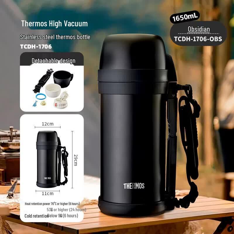 THERMOS Stainless Steel Sports Water Bottle 1.65L