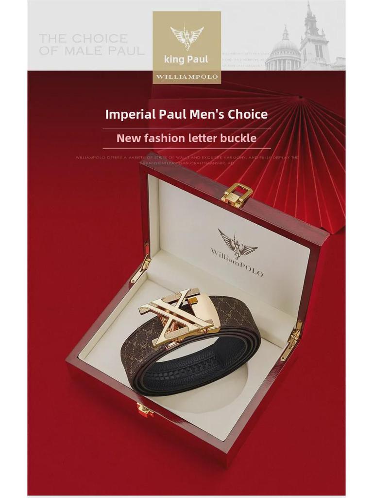 King Paul Men's Premium Alloy Buckle PVC Cowhide Business Belt, New Style.