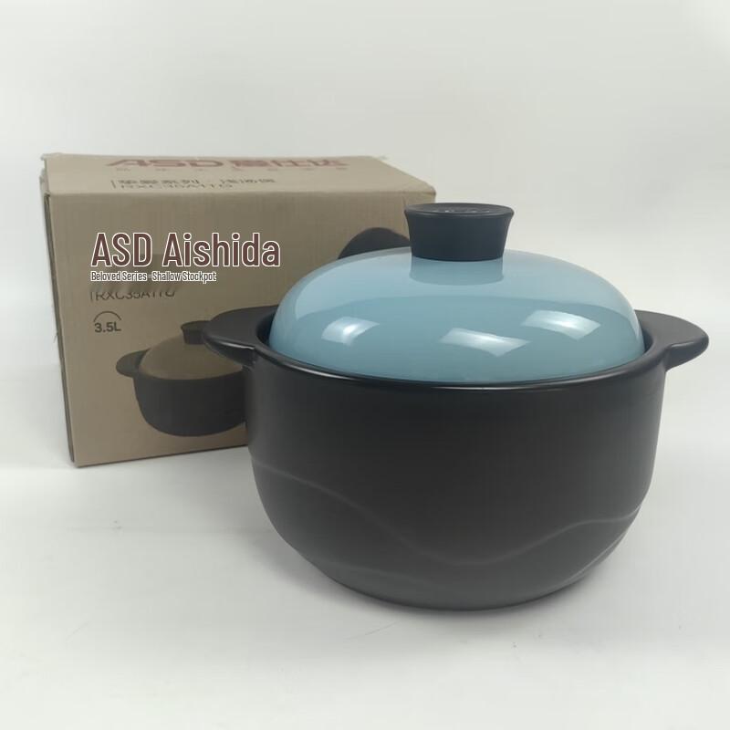 ASD Ceramic Shallow Soup Pot