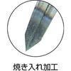 TRUSCO Genuine Steel Compass Length 150 Circle Diameter 230 PC-150