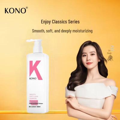 Smooth & Soft Shampoo