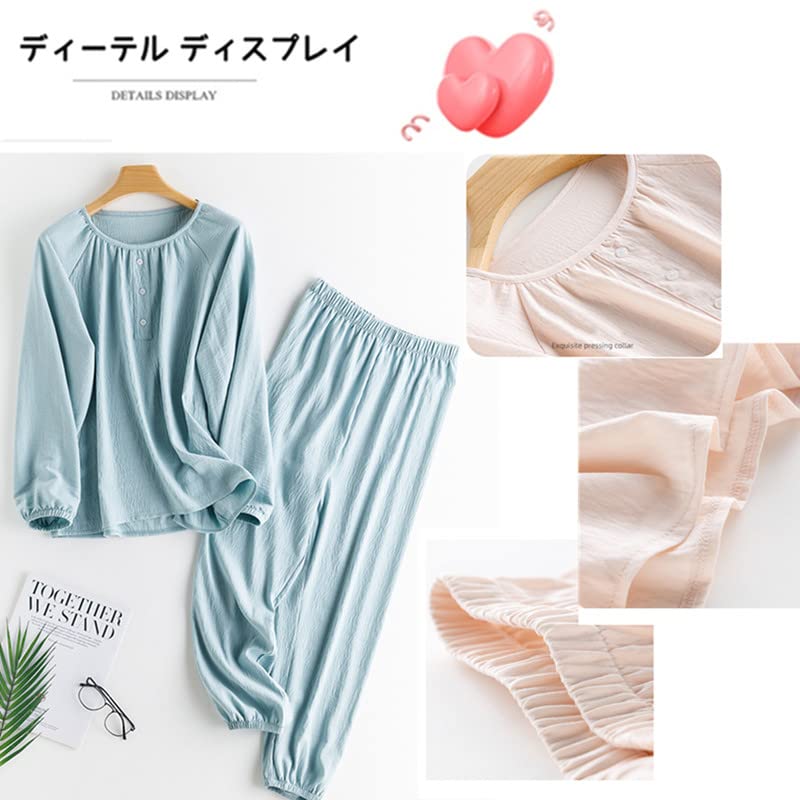 SARADEMUNT Long Sleeves and Short Sleeves and Loose Loungewear for Hospital and Gentle on the Product Blue Women's Pajamas, Pants, Shorts,