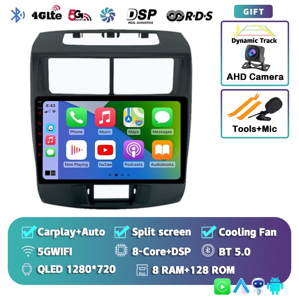 Android 14 Carplay For Toyota Avanza 2010 2011 2012 2013 2014 2015 2016 Car Radio Multimedia Player Stereo GPS 2DIN BT Head Unit