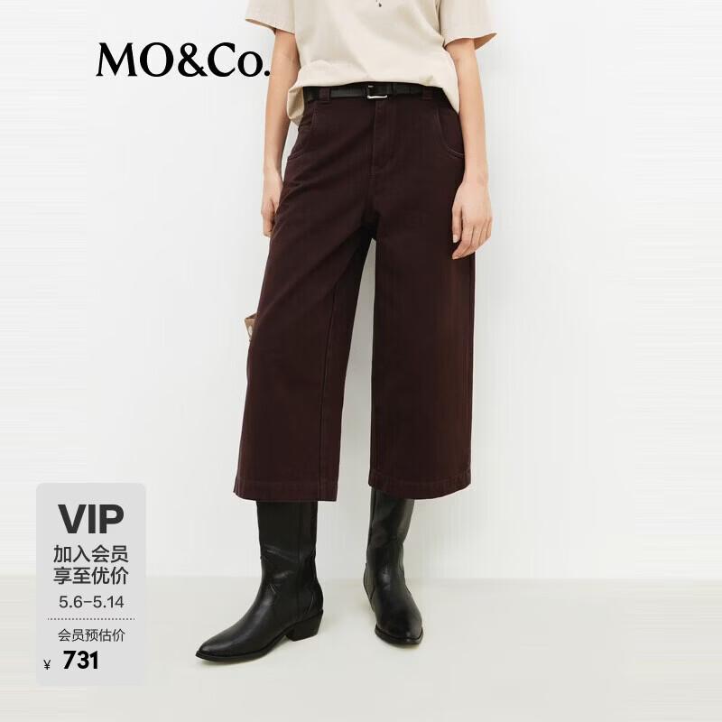 

MO&Co. Women s Simple Fit Cotton Capri Jeans 25