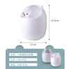 Ins Trash Can Organizer Ins Desktop with Lid Kawaii Cute Bear Trash Bin Storage Box Girl Pen Holder Storage Bucket with Flip Top
