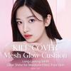 Clio Kill Cover Mesh Glow Cushion (+Refill) SPF 50+ PA++++