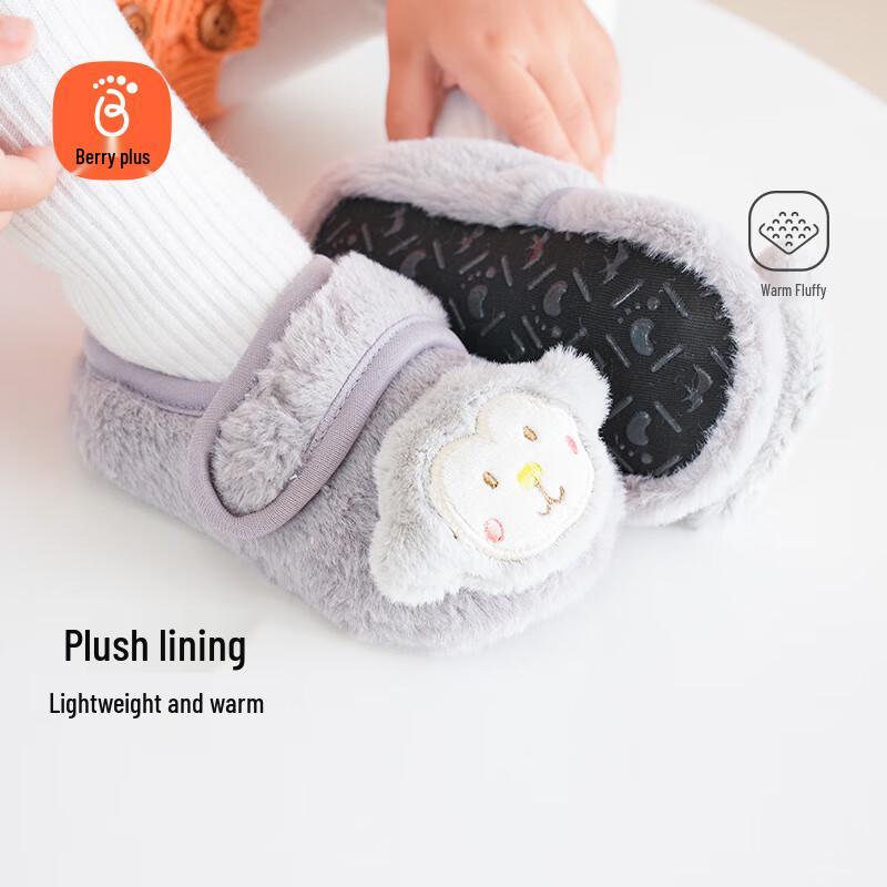 Babyprints Anti-Slip Warm Baby Floor Socks S (1-3 Years)
