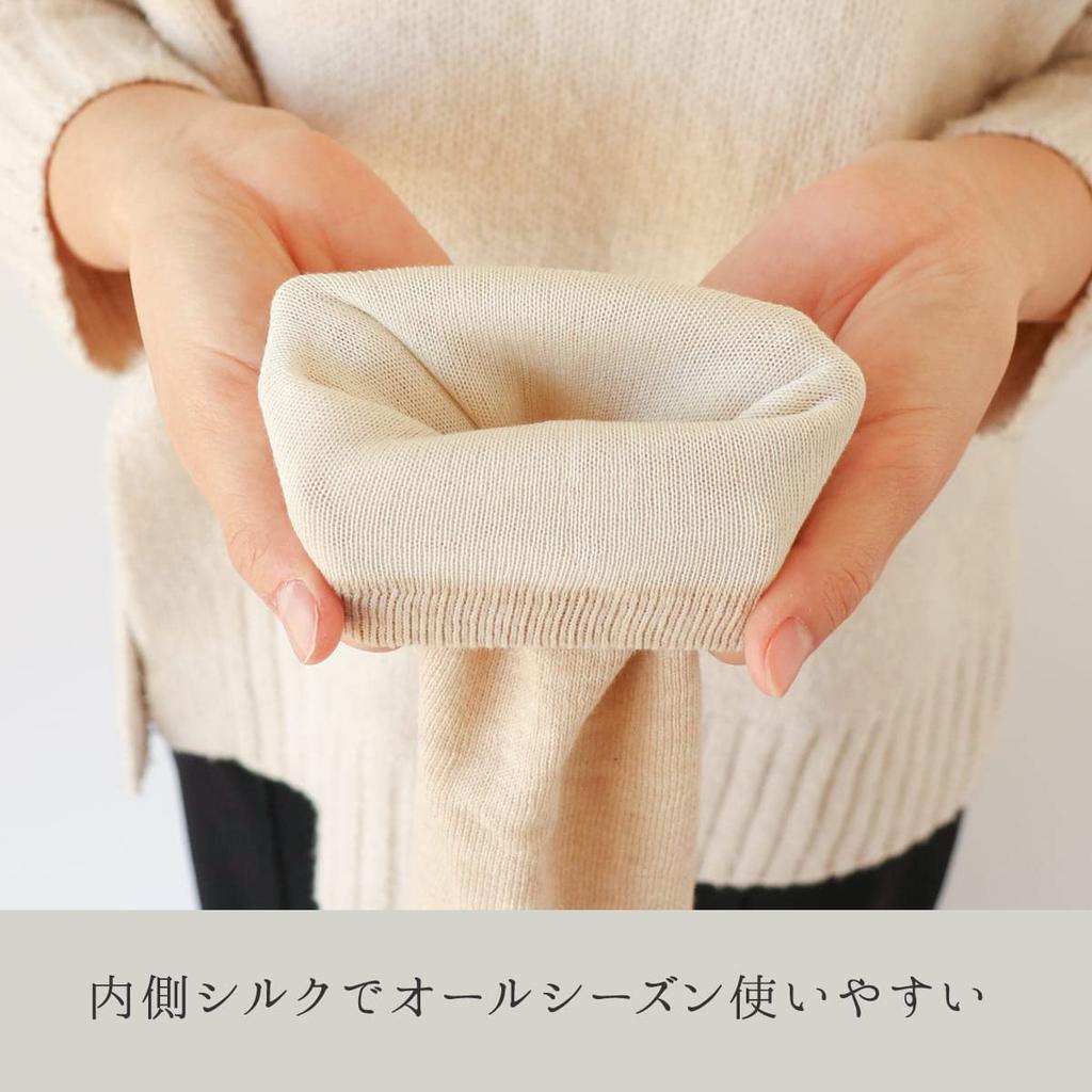 SO6641 Jambiere Lungi cu Căptușeală de Mătase care Vă Mențin Cald până la Culoarea Nisipului [Kinuya] Genunchi,