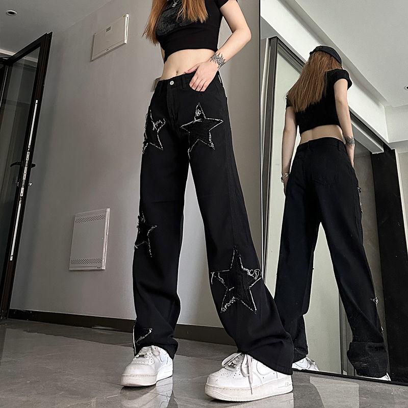 Star-Print Jeans for Women - High-Waisted Slimming Loose Straight-Wide-Leg Versatile Casual Trousers