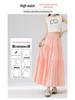 Summer 2025 Pink A-line Midi Skirt with Elastic Waist: Loose Fit, Slimming Design for Casual Wear.